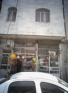 نی نی سیسمونی مادر