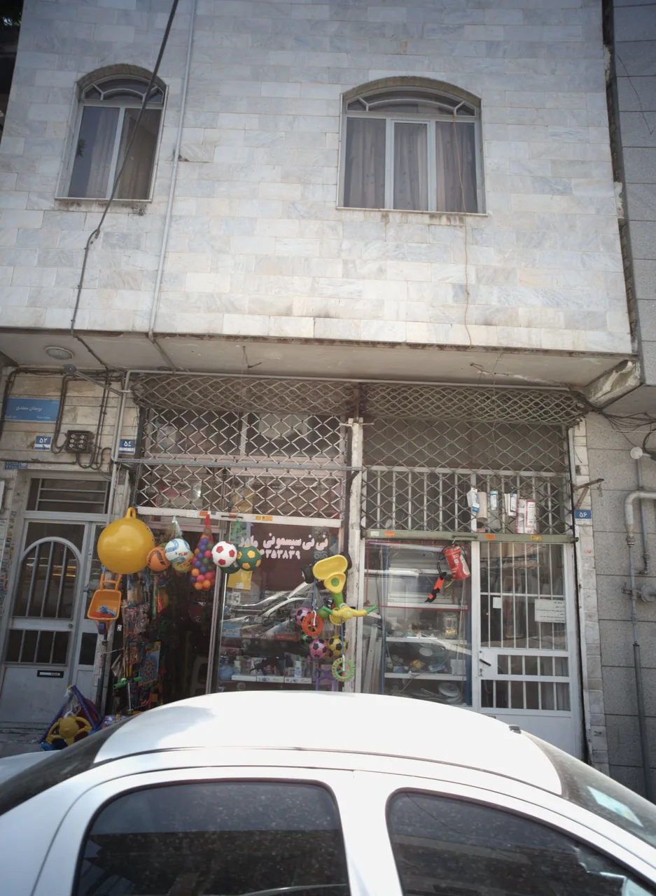 نی نی سیسمونی مادر
