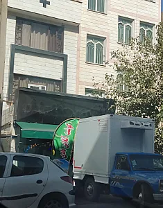 فروشگاه گوشت آنلاین نادی