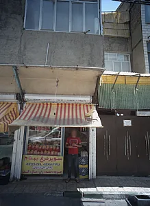 سوپرمرغ بهنام