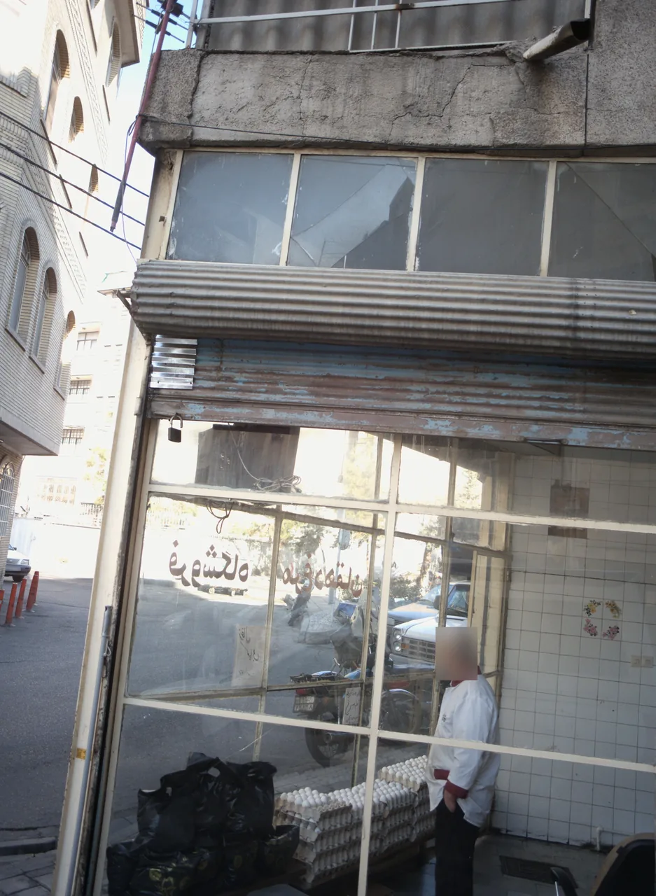 فروشگاه مرغ دهقان