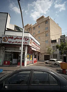 مرکز پخش مرغ و گوشت ماهی پایتخت