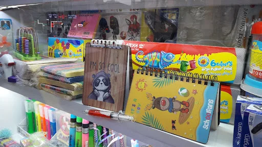 پخش نوشت افزار احسان