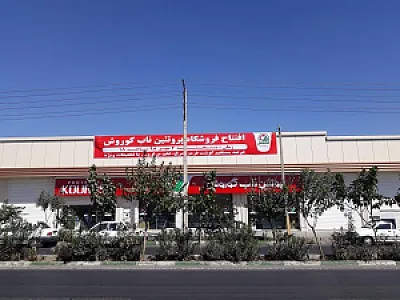 ناب پروتئین فتح