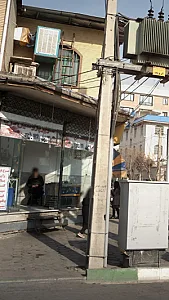 سوپرپروتئین دریا