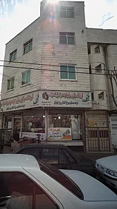 فروشگاه مرکزی مرغ وگوشت برادران اسدزاده