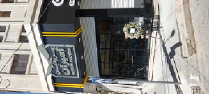 پروتئین امیران