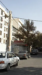گوشت مرغ محمد