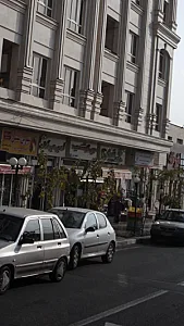 سوپرگوشت سفید
