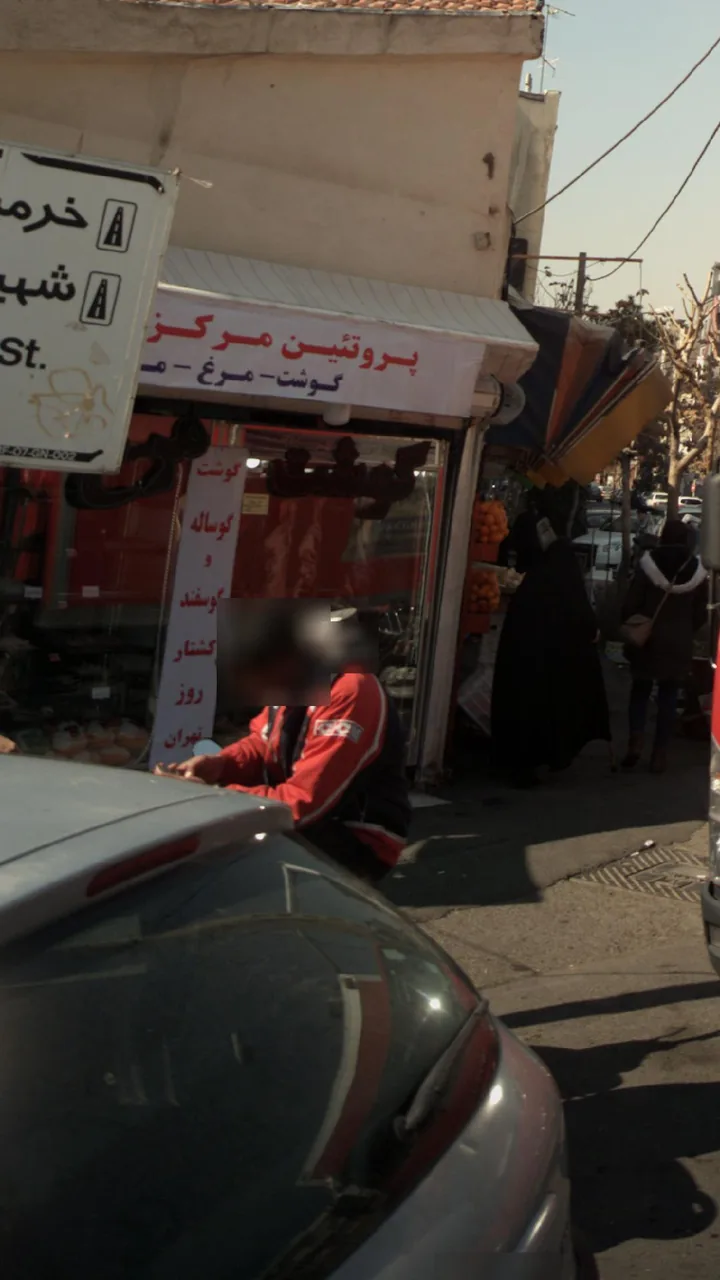 پروتئین مرکز