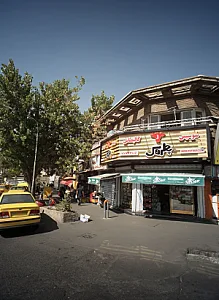 سوسیس کالباس پطروس