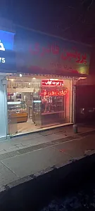 پروتئین قادری