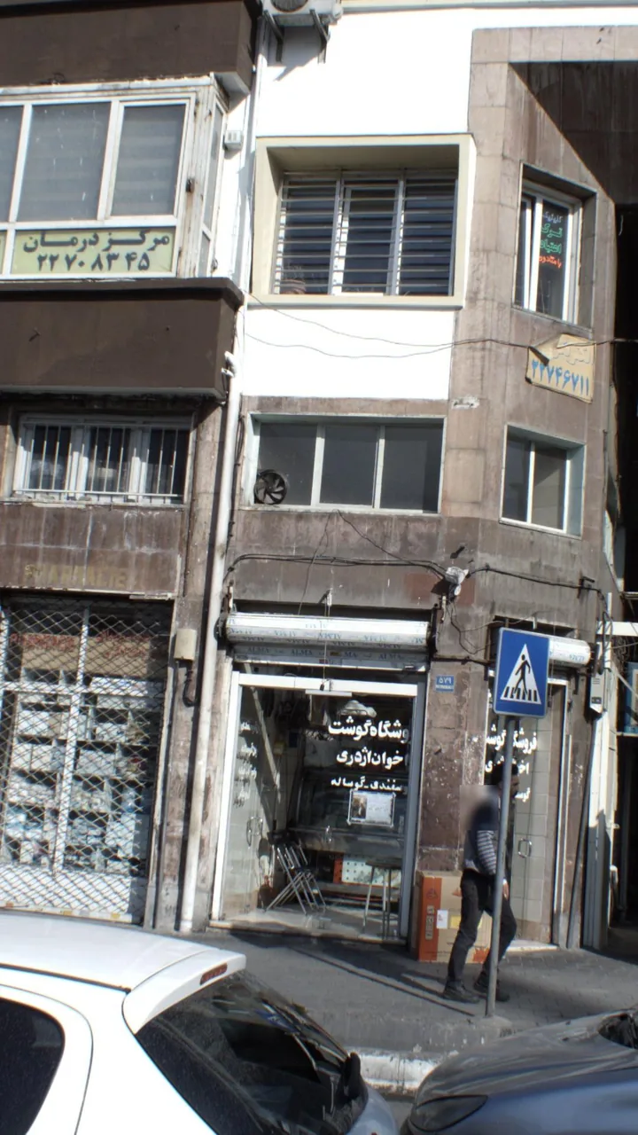فروشگاه گوشت اخوان اژدری - تصویر 2