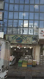 دلفین خاکستری - گوشت، مرغ و پروتئینی در تهران