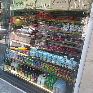 مزه پروتئین مهتاب
