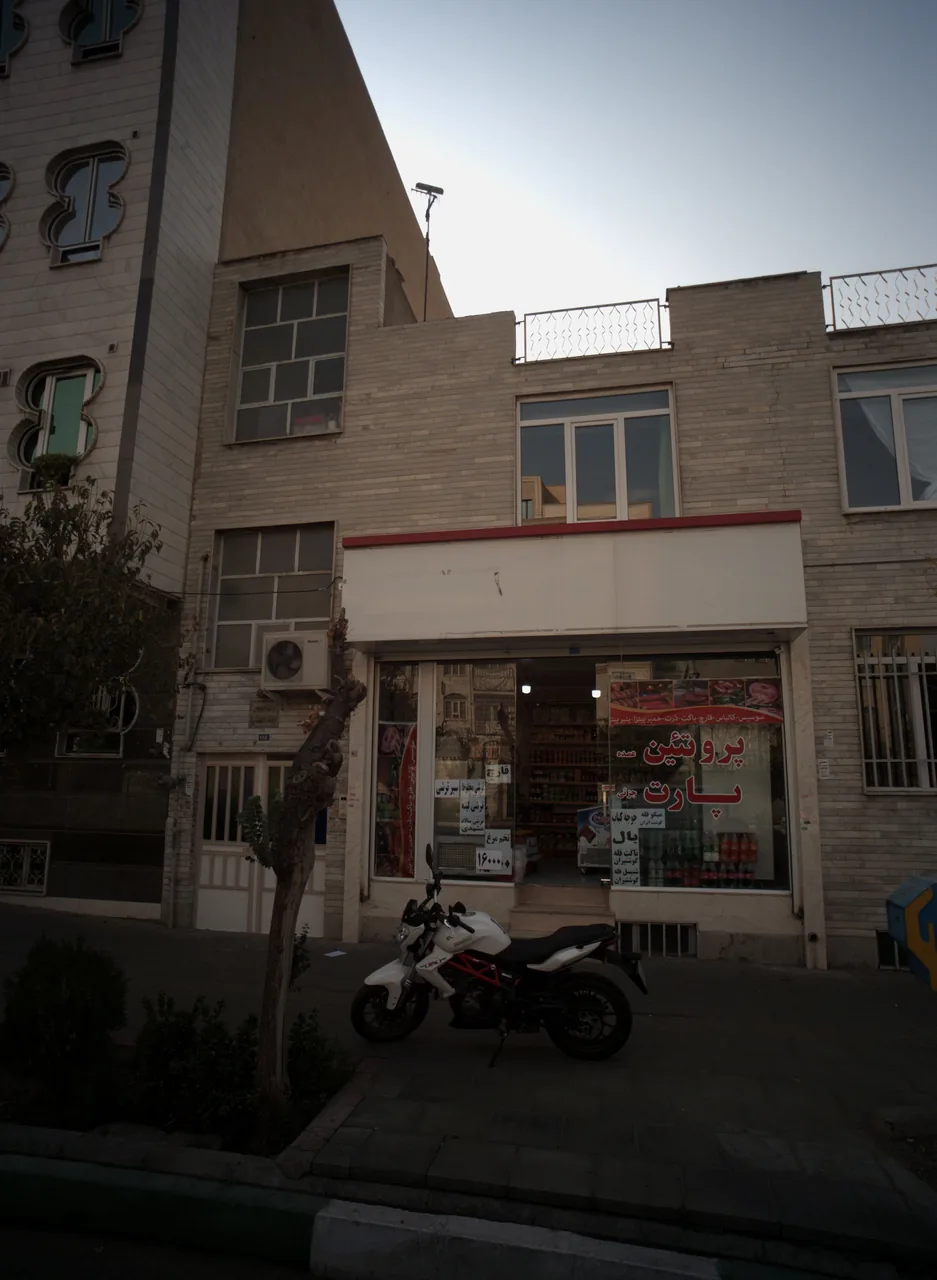 پروتئین پارت