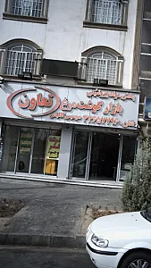 بازار گوشت مرغ تعاون