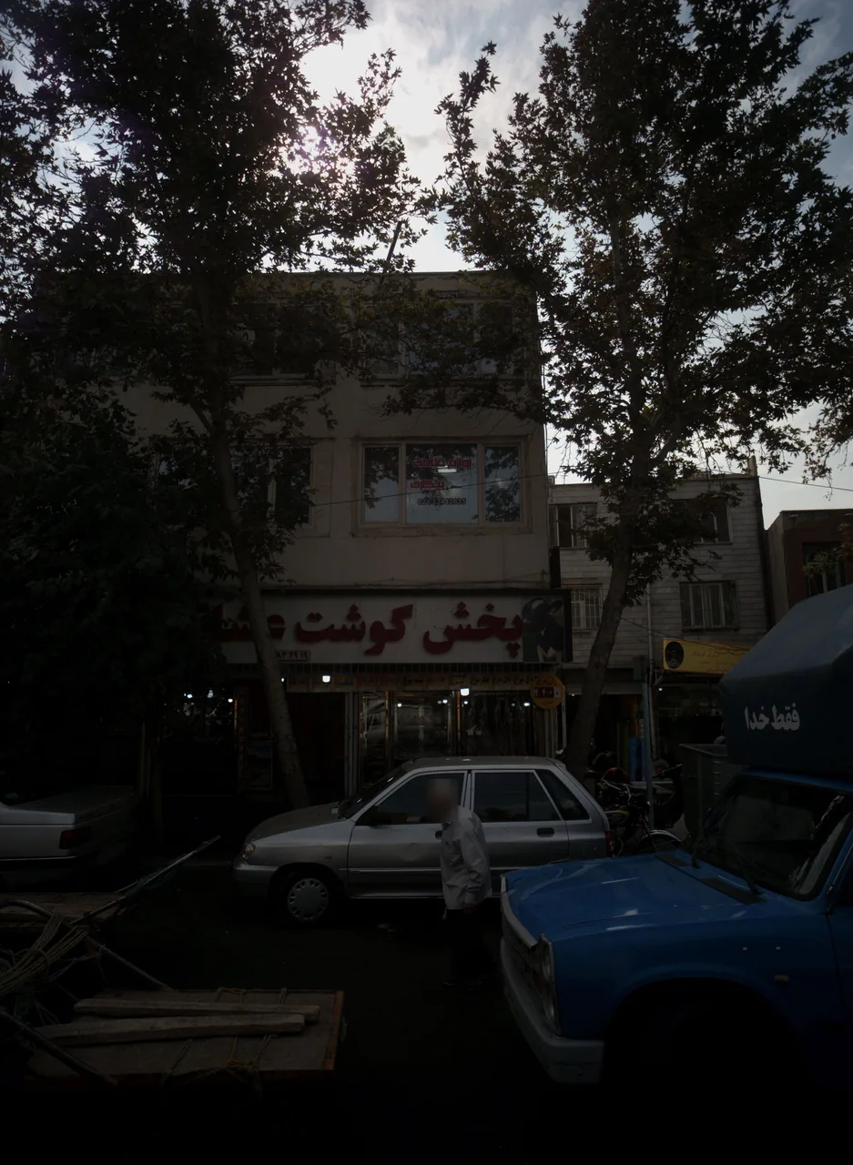 پخش گوشت عشایر