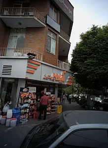 آپامه پروتئین