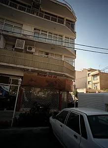 سوپر تلفنی 85