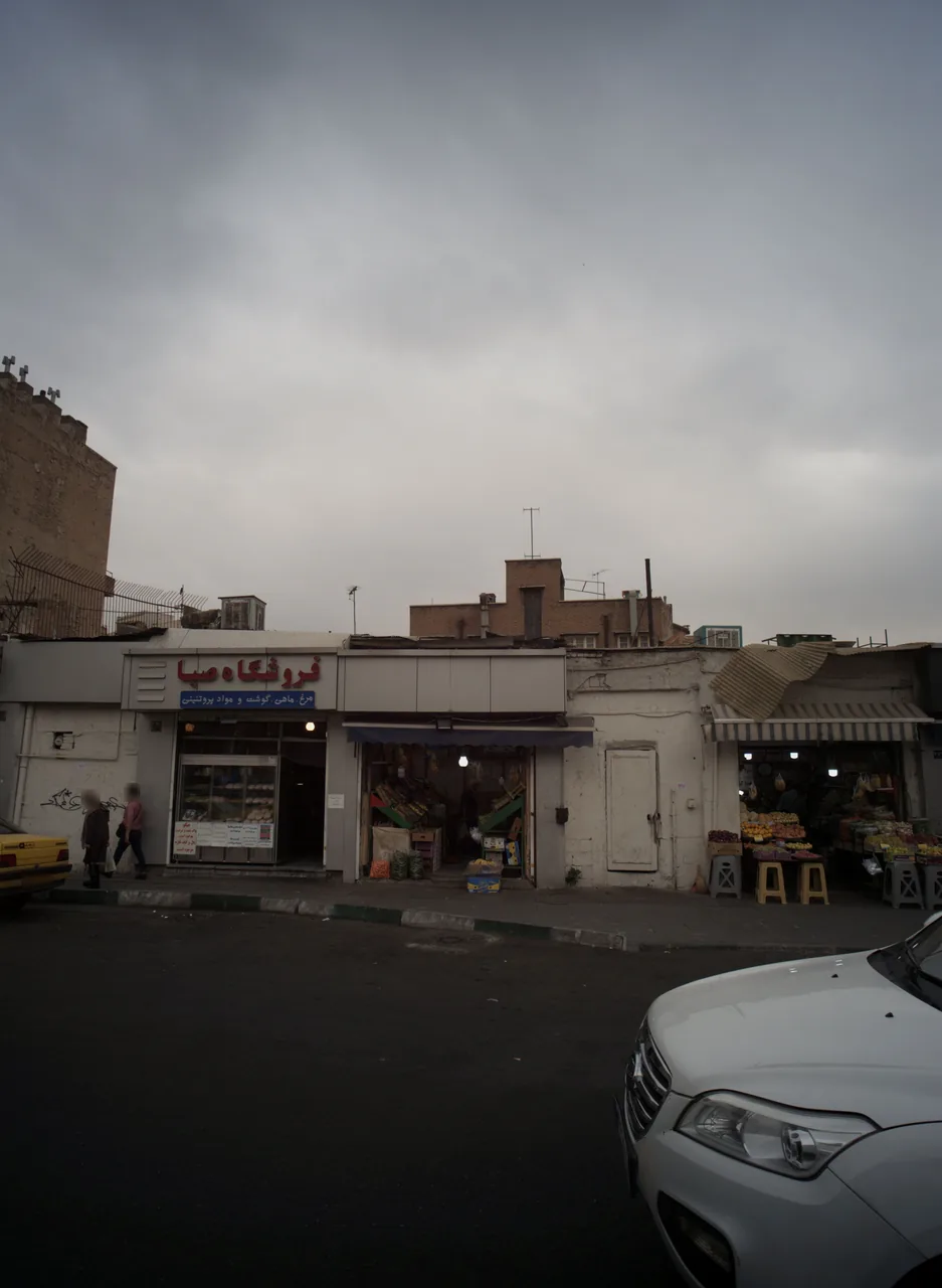 فروشگاه صبا