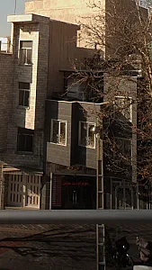 سوپرگوشت متین