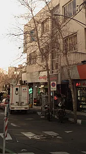 سپر گوشت سامان