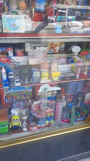 نوشت افزار امید