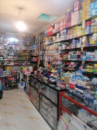 نوشت افزار امید