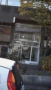 گوشت شهران
