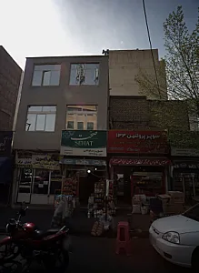 سوپر پروتئین133