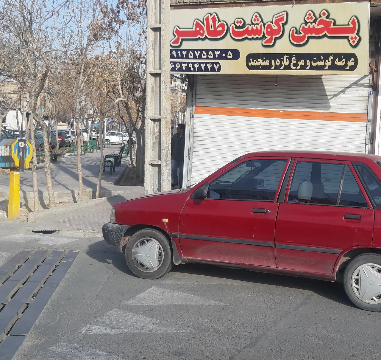 سوپرگوشت طاهر - تصویر 2