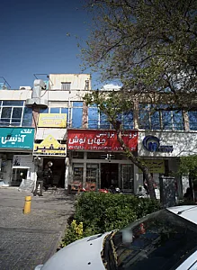 فروشگاه پروتئین جهان نوش