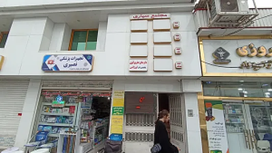 مجتمع سیاری