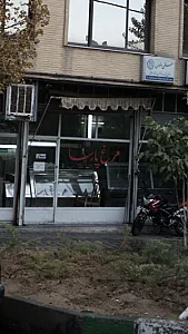مرغ پارسا