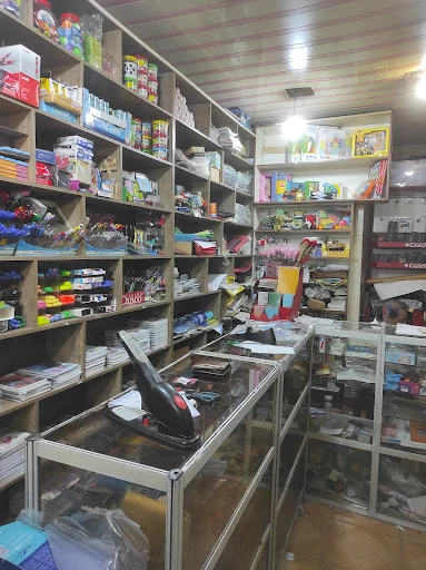 نوشت افزار و کتاب فروشی فروغ حسن مهدیزاده