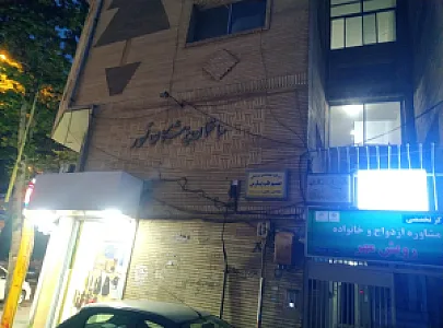 مجتمع پزشکان نور