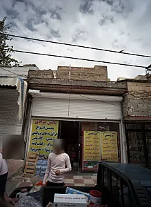 پخش مرادی