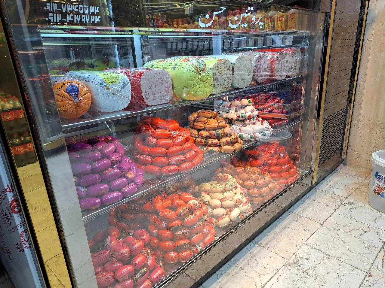پروتئین حسن - تصویر 3
