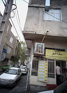 پخش مرغ ستاره شرق