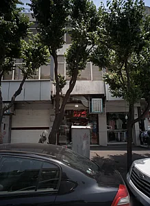 فروشگاه نمونه پاشا