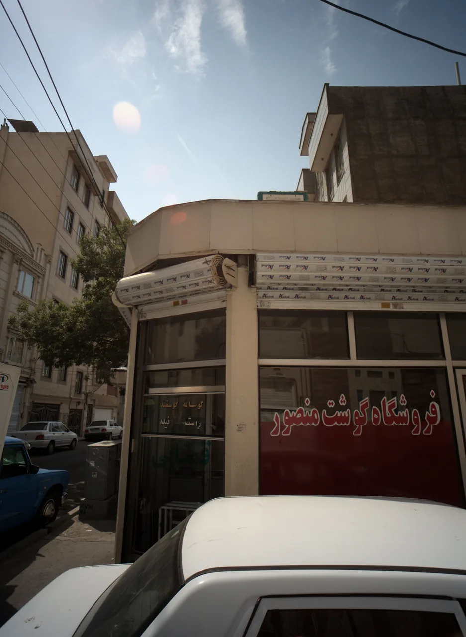 فروشگاه گوشت منصور