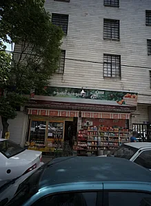 پروتئین رضا