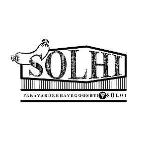 پخش پروتئین صلحی    ( سوسیس کالباس)