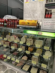رادین پروتئین