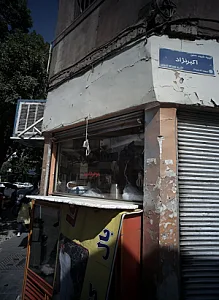 مرغ احمدی