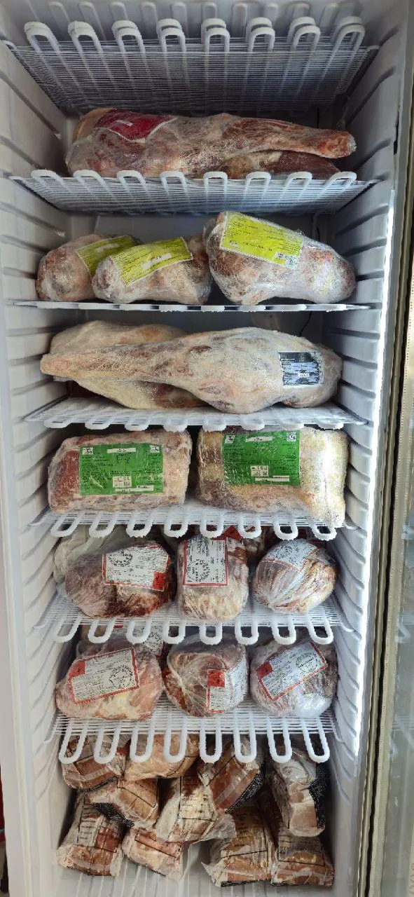 گوشت بیست
