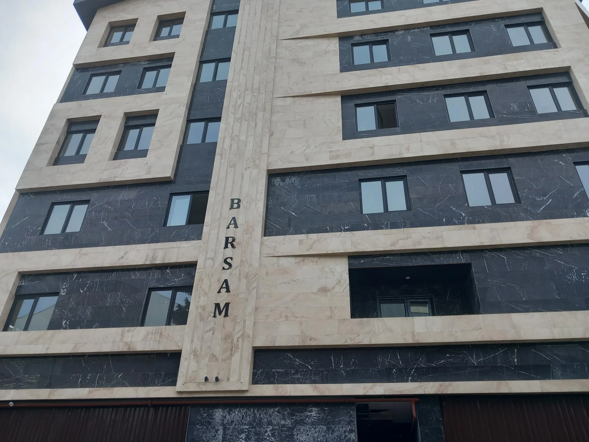 ساختمان برسام