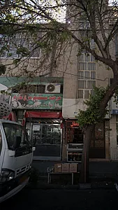 عرضه مستقیم مرغ تازه