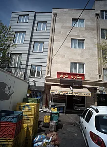 سوپرپروتئینی ستاره شرق